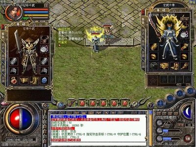 荣耀传奇，携手同行再创逆袭传奇之旅